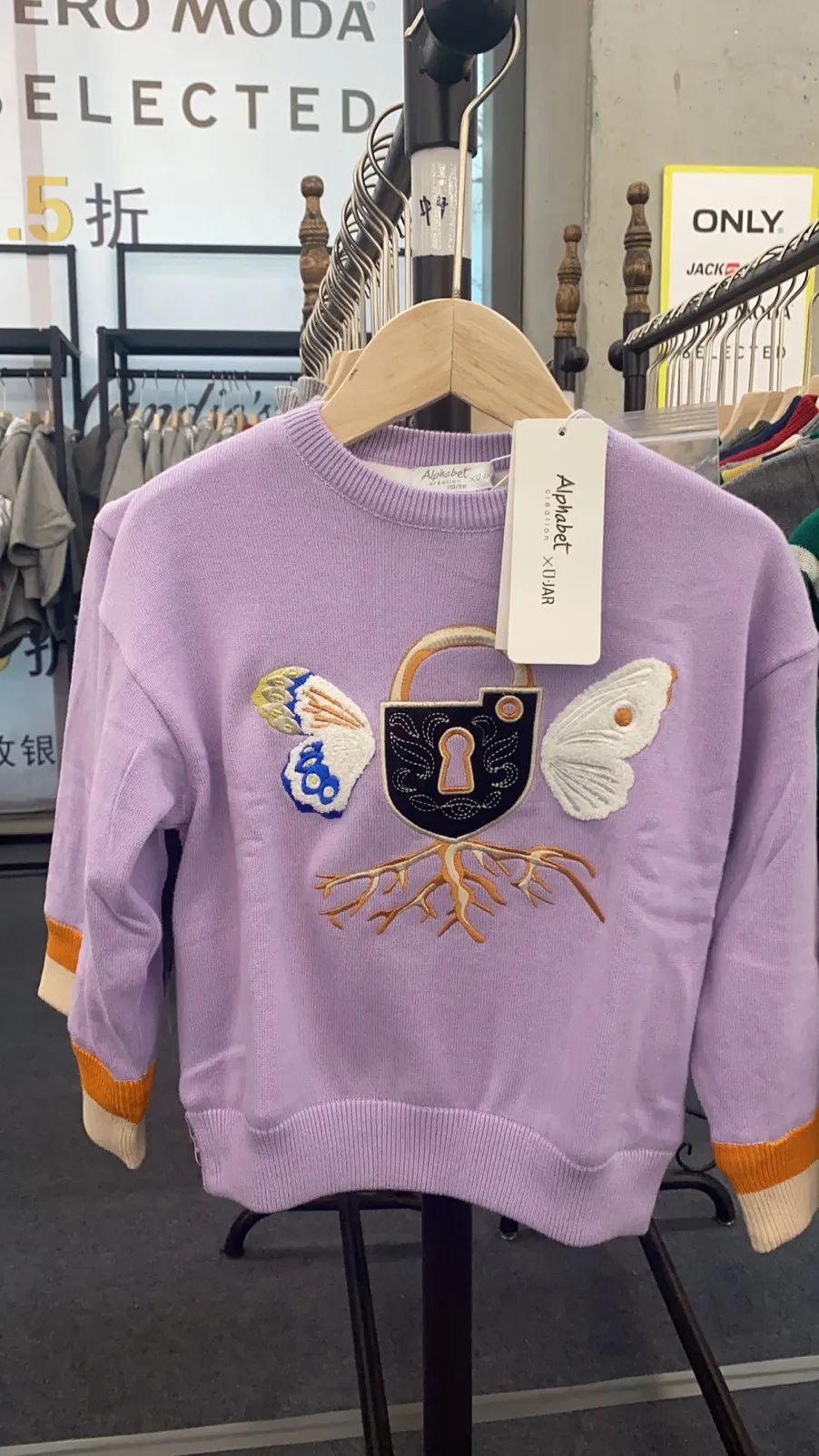 通州人快行动！2021首届大型品牌内购会，100000件大牌低至10元起