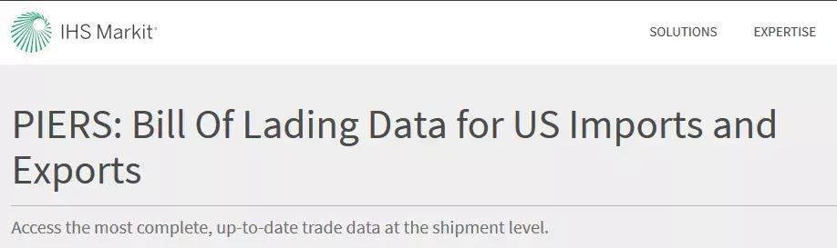 外贸查询工具大全,外贸人必备最常用的15个查询网址