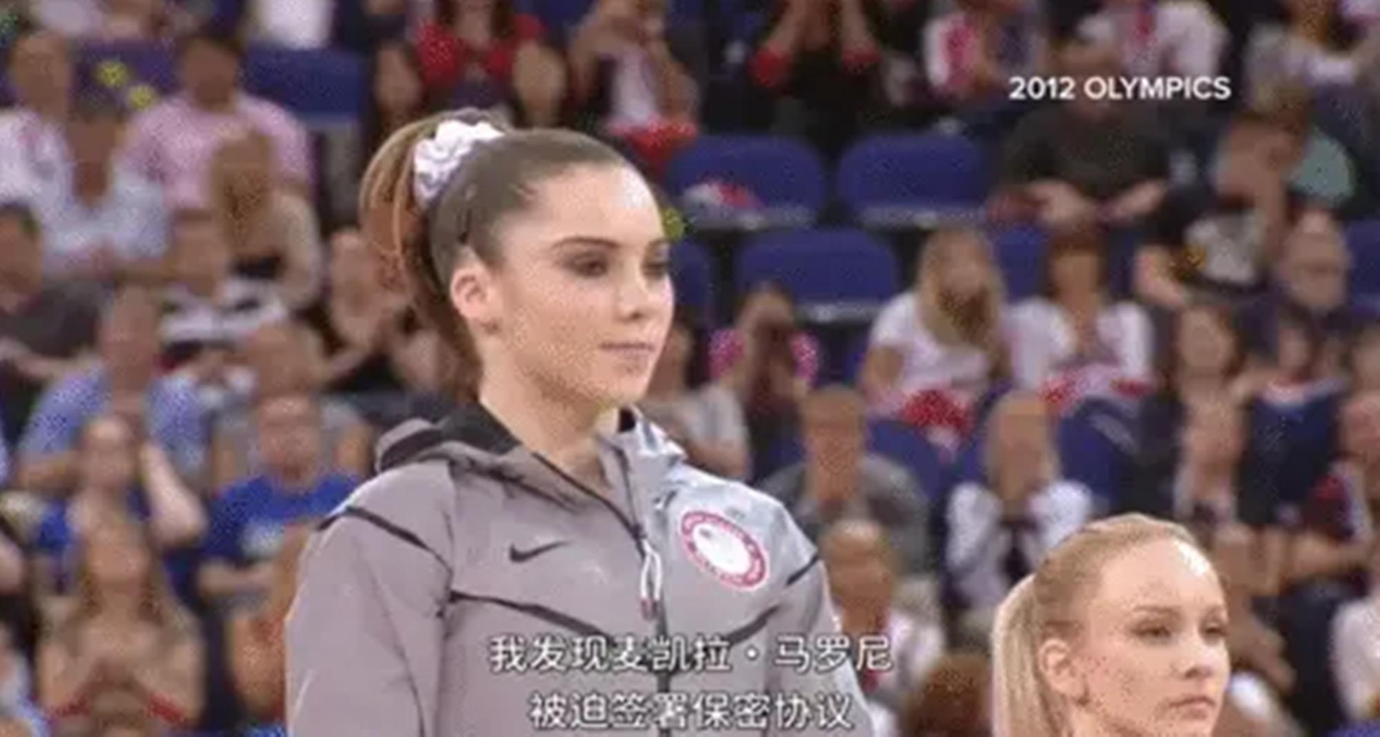 156名女孩站了出来,揭开美国体操队性侵真相,这部纪录片扎心