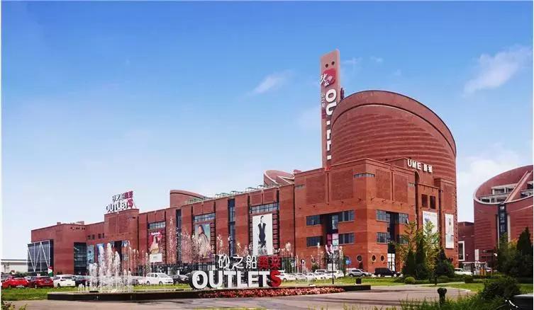 逛街必去的好地方,西安购物商场攻略