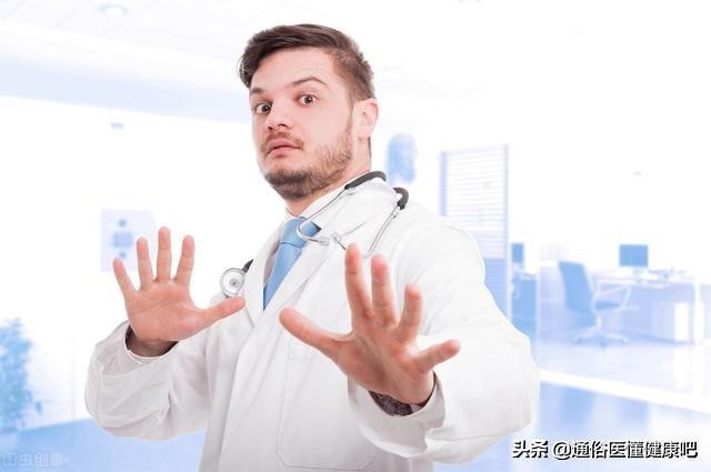 心理性早泄心理治疗法,心理性早泄治疗方法