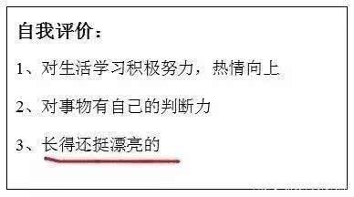 世界500强企业背后的传奇故事,世界500强企业两亿项目