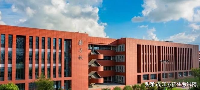 常州大学怀德学院百科,常州大学怀德学院简介