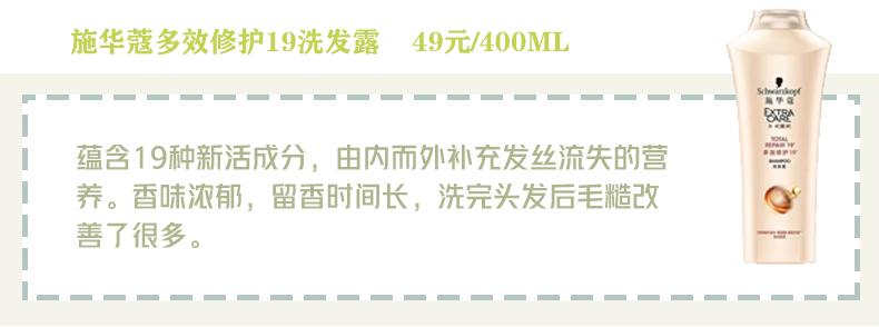 男油头头屑多洗发水推荐,多芬的洗发水哪款适合油头头屑