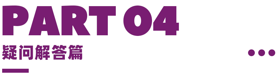 两江南开中学第一届的中考成绩,两江南开初中升高中升学率高吗