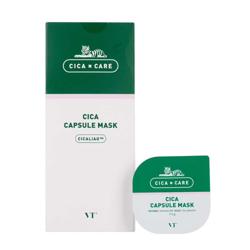 补水效果好的平价面膜推荐,公认最好用的10大平价面膜实用