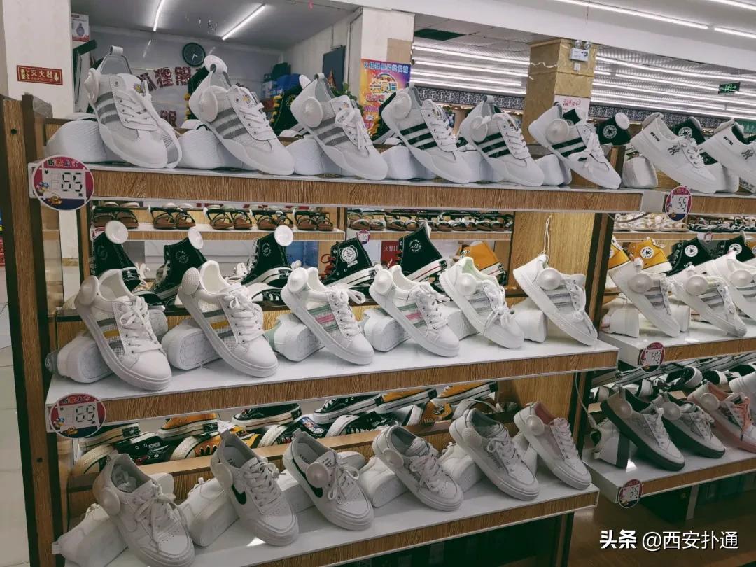 西安超便宜衣服店在哪,西安值得去的最大服装批发市场