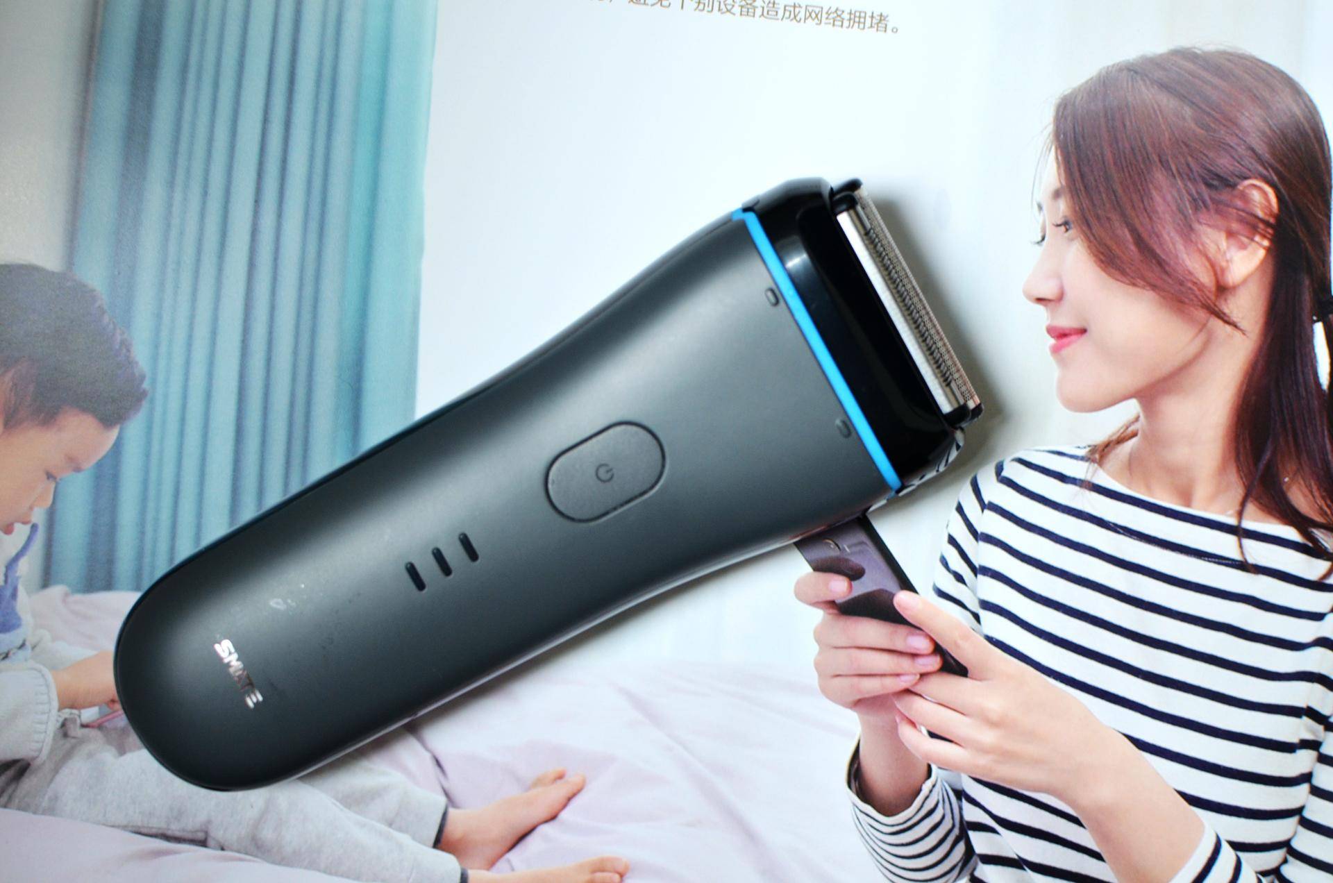 须眉灵动3剃须刀评测,须眉灵动3系剃须刀