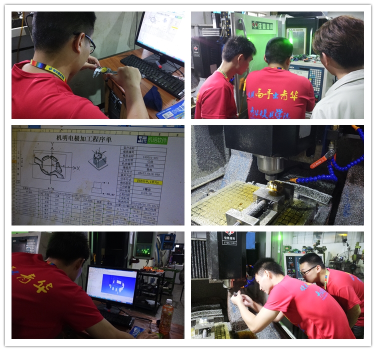 青华ug编程培训多少钱,ug数控编程培训学校短期速成班