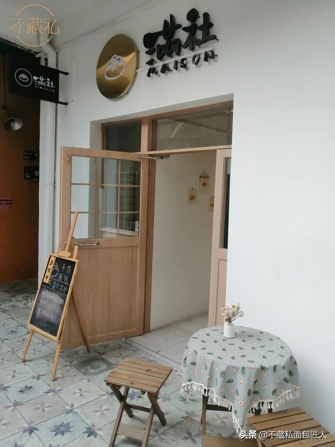 广州面包探店打卡攻略,广东口碑最好的面包店