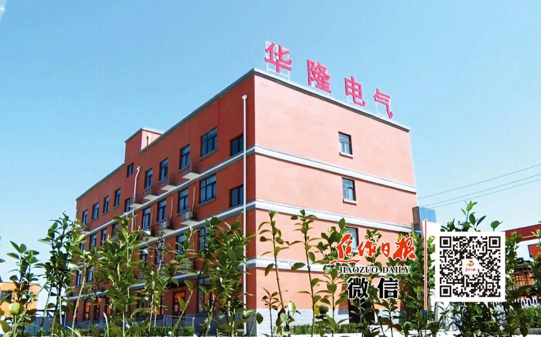 激动不？？？“金星奖”！！！温县一把抓住“牛鼻子”……