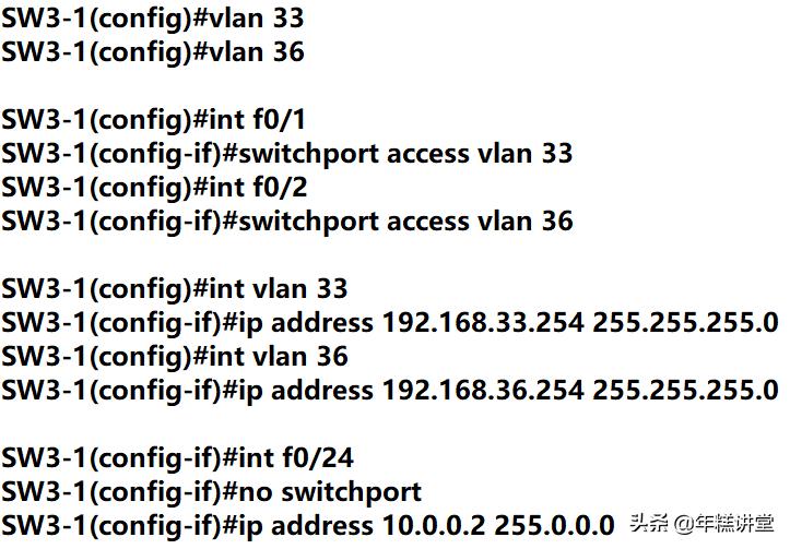校园网是如何组建的,怎么建设校园网