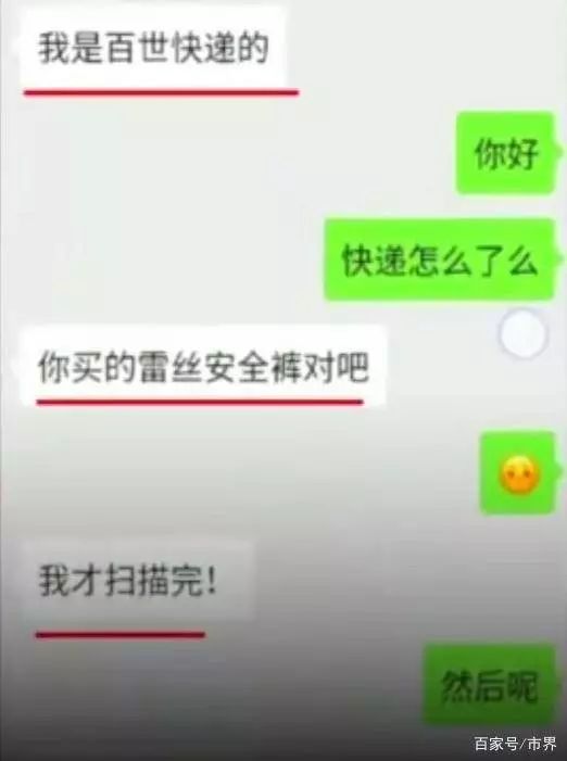 双十一迟迟不发货,双十一快递迟迟不到怎么回事