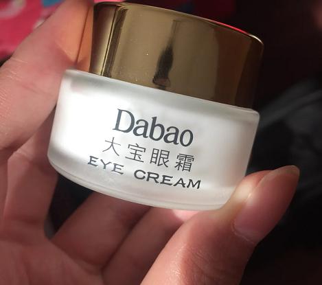 低估的国货眼霜,性价比高的国货眼霜有哪些