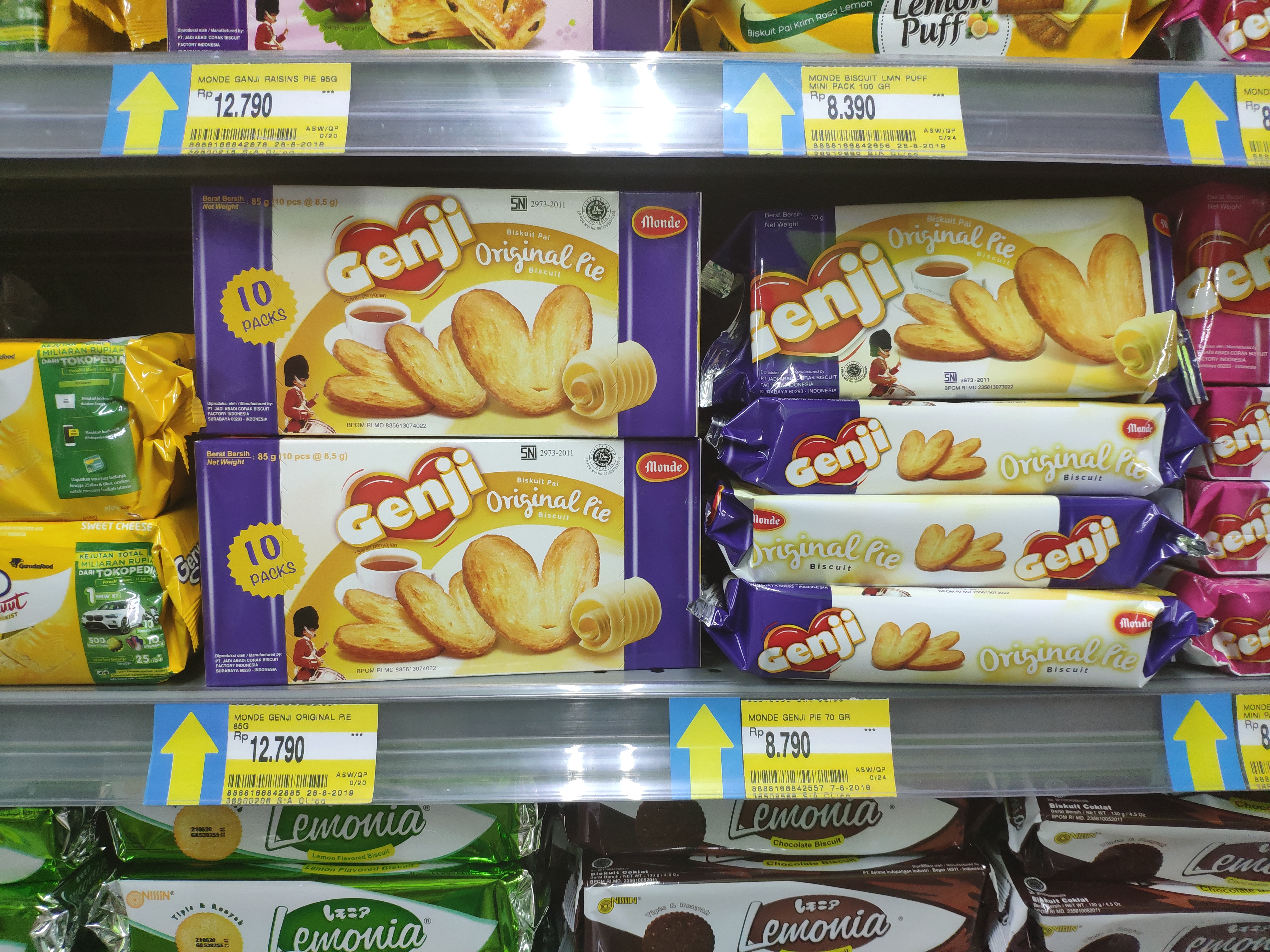 印尼超市价格表,印尼超市物价视频