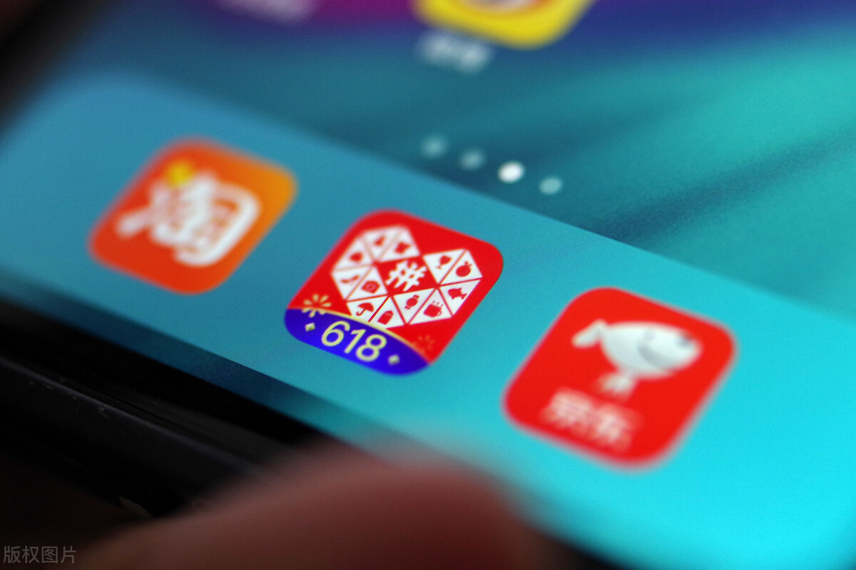 新手做拼多多无货源卖什么好,新手做拼多多店铺无货源哪里找