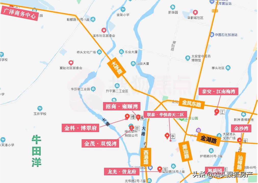 吐血整理!汕头各楼盘最新档案!金平西区篇!,附价格