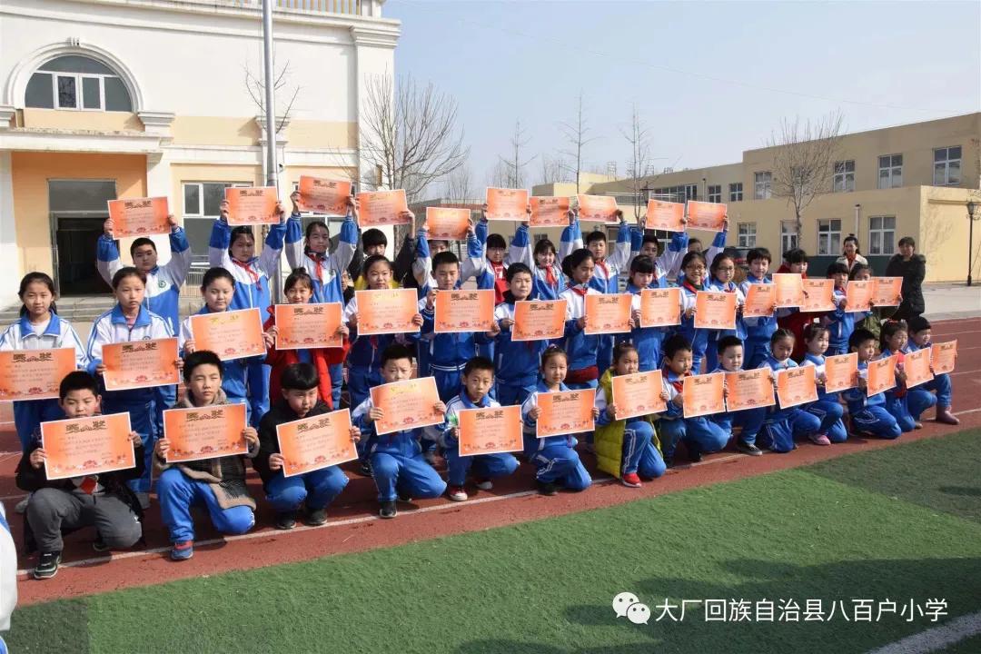 廊坊市大厂县潮白河孔雀城,潮白河孔雀城与北京一河之隔