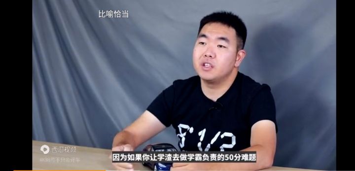 如何看待38号，批评自动驾驶安全里程的宣传？