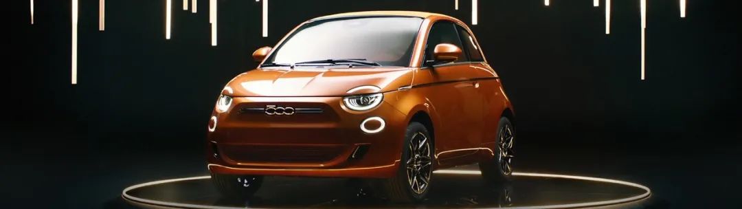 这才是正宗意大利设计|FIAT500携手宝格丽、阿玛尼、Kartell...