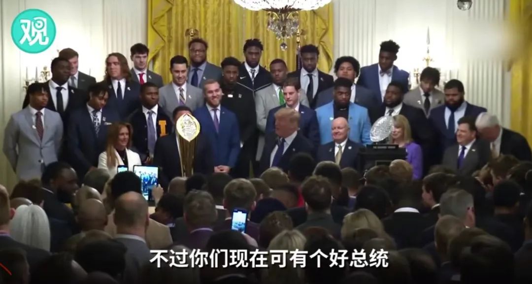 特朗普得新冠肺炎确诊了吗,特朗普新冠确诊拜登回应