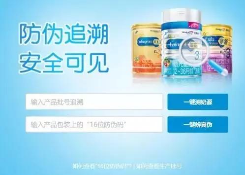 进口奶粉假冒会怎么样,十大假进口奶粉名单