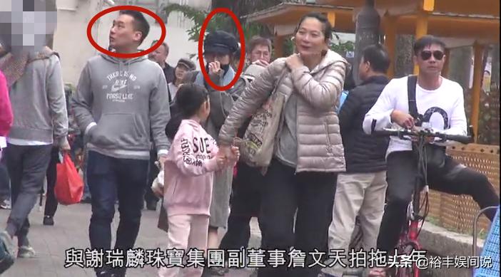 tvb黄智雯图片,tvb花旦黄智雯婚后首现身