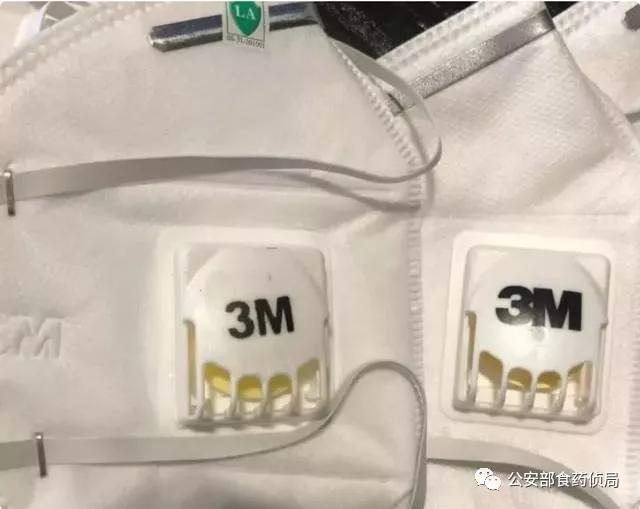 买到上万只假口罩,200万只假口罩