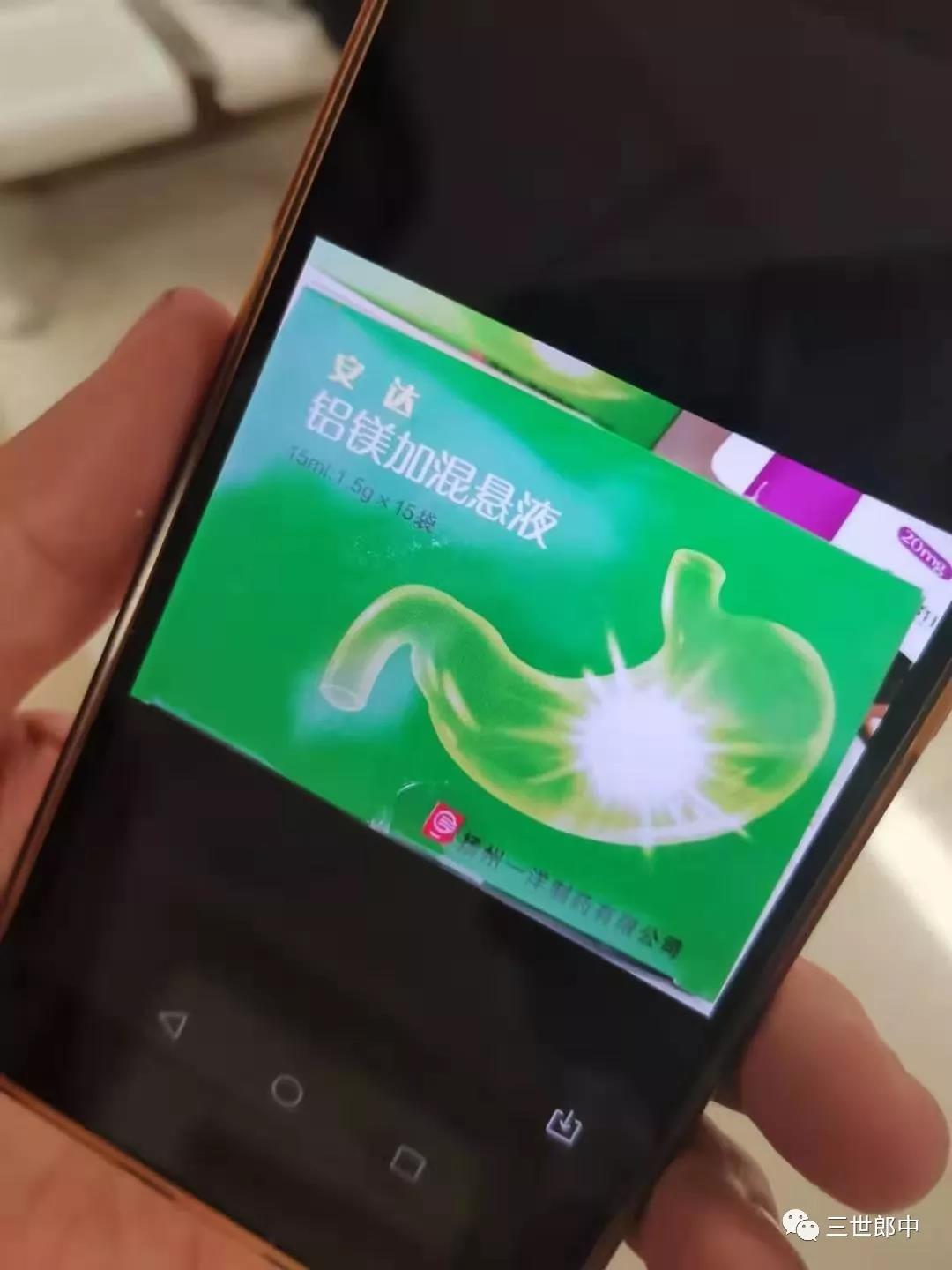 胃病有反酸烧心两年多了还没好,胃反酸烧心病程好转的迹象