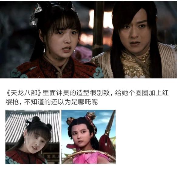 天龙八部陈浩民版角色,陈浩民天龙八部颜值巅峰