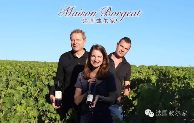 法国波尔家宣传视频,法国波尔家酒怎么样