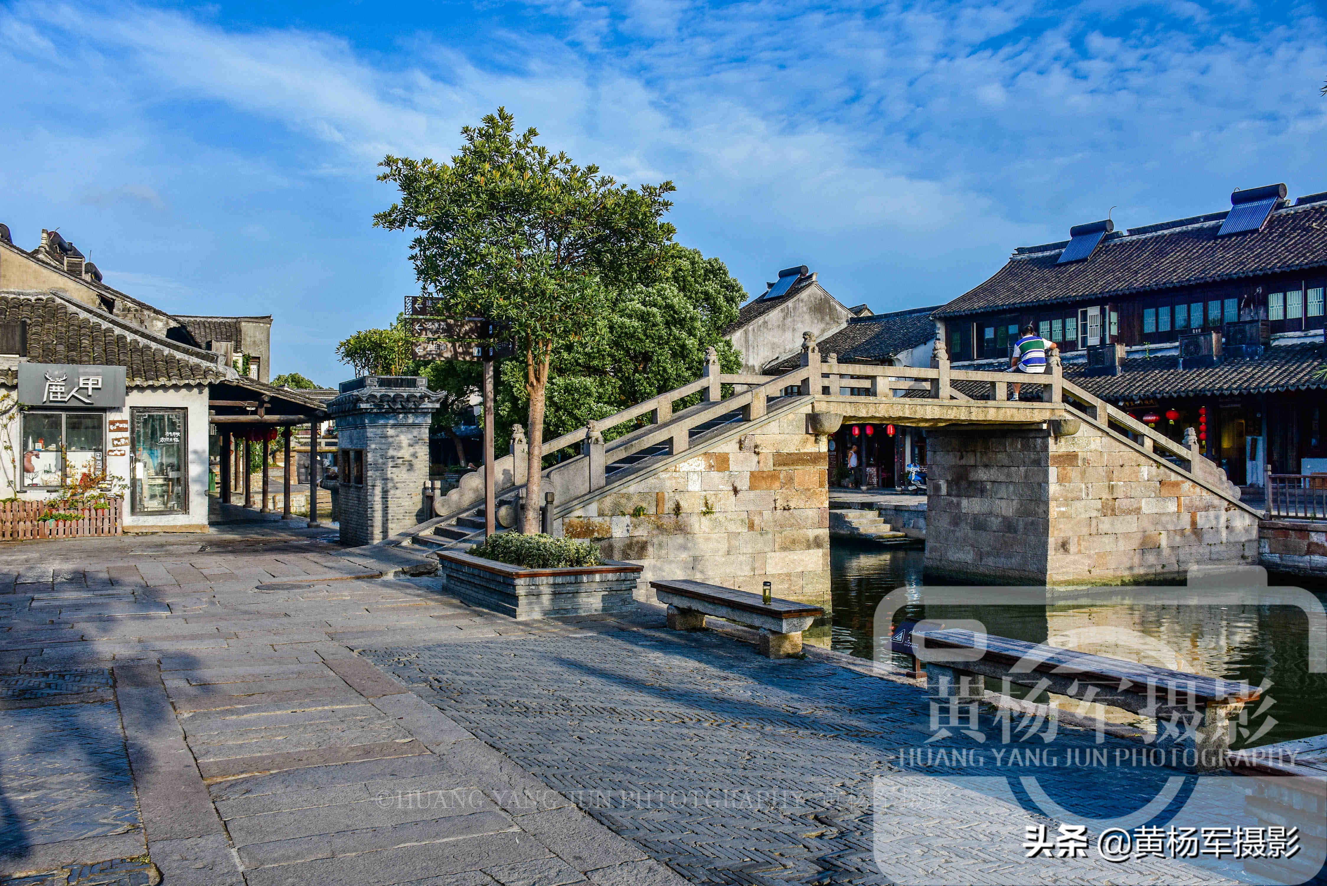 浙江旅居小镇,浙江低调的小城市