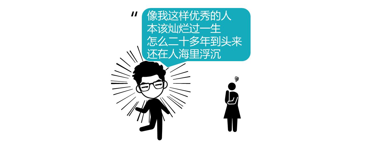 内向的人应该怎样谋出路,内向的人容易成功的七个原因