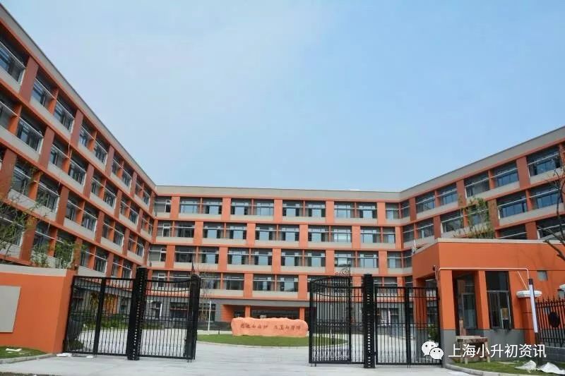 上海重点初中排名录取分数,上海市录取最牛的民办初中