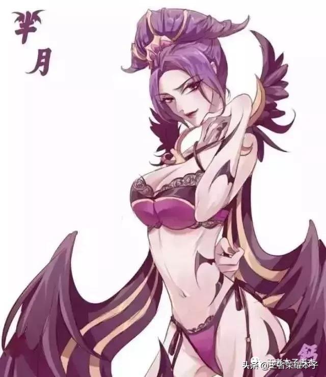 王者荣耀芈月手册皮肤,王者荣耀芈月cp