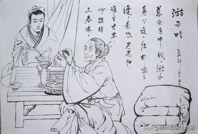 临邑德平是示范镇吗,临邑县德平镇现状