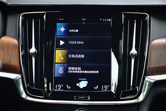 沃尔沃210测评,2017年沃尔沃s90至尊测评