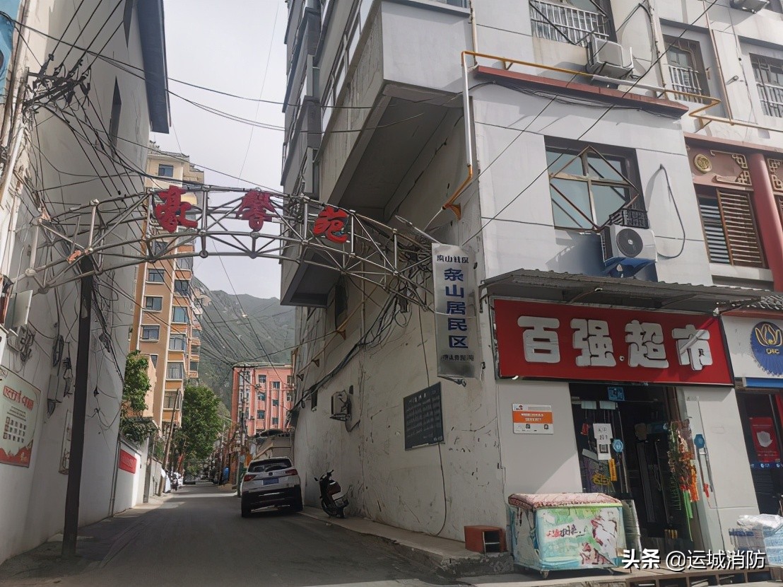 运城十三家企业曝光,山西运城最近被抓人员