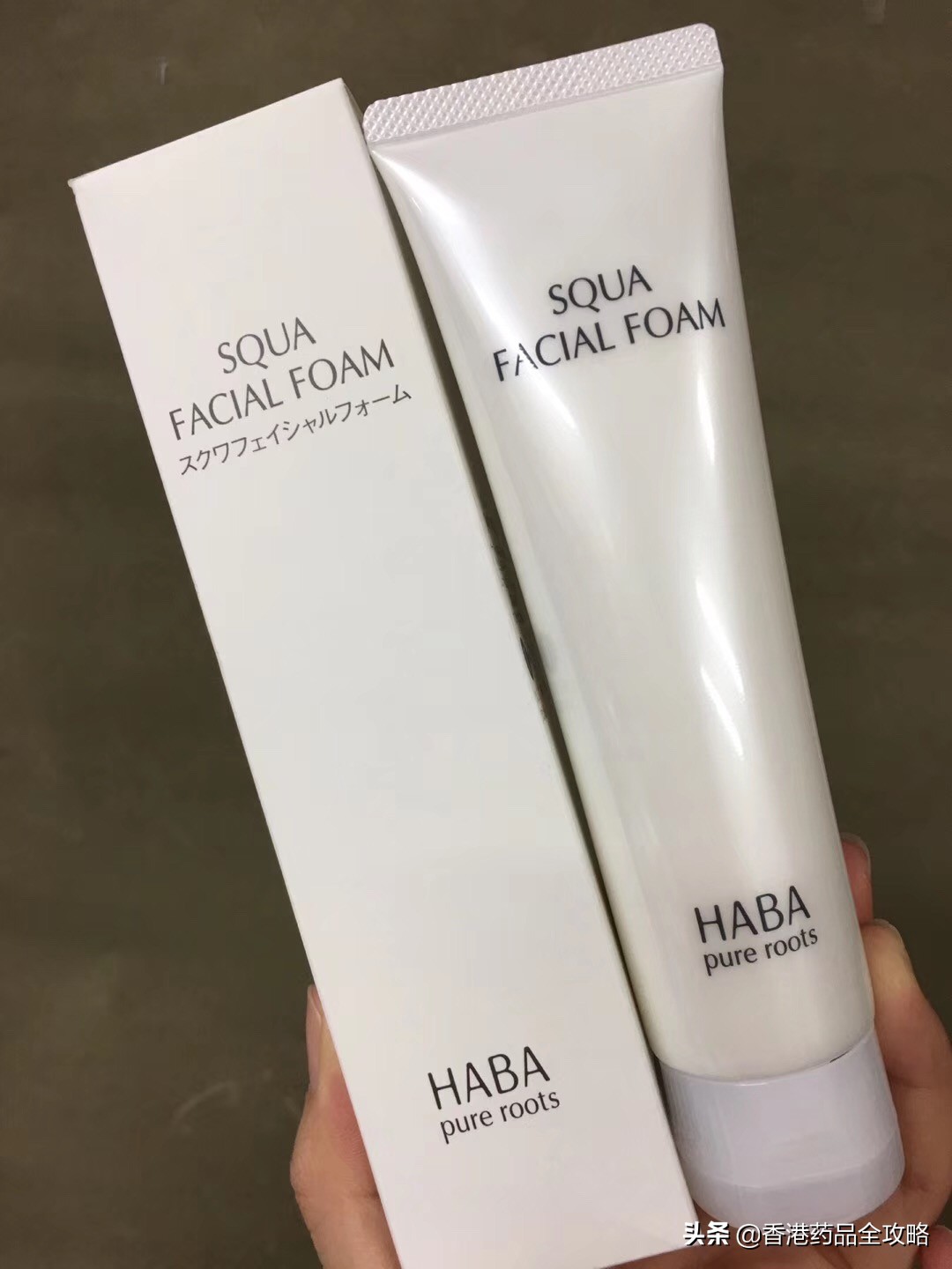 十大公认好用的孕妇洗面奶,洗面奶推荐孕妇敏感肌