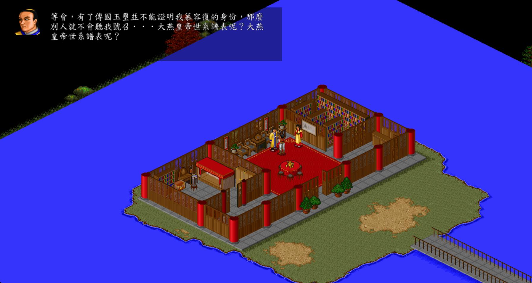 金庸群侠传不用左右互搏之术通关,金庸群侠传游戏秘籍攻略