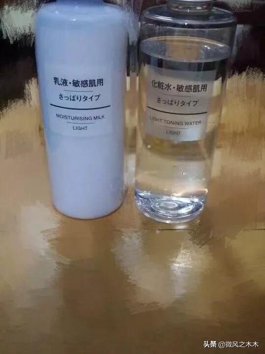 平价水乳全套推荐,平价水乳组合