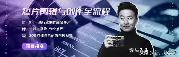 你的短视频为什么没有流量,你的短视频为什么拍不好