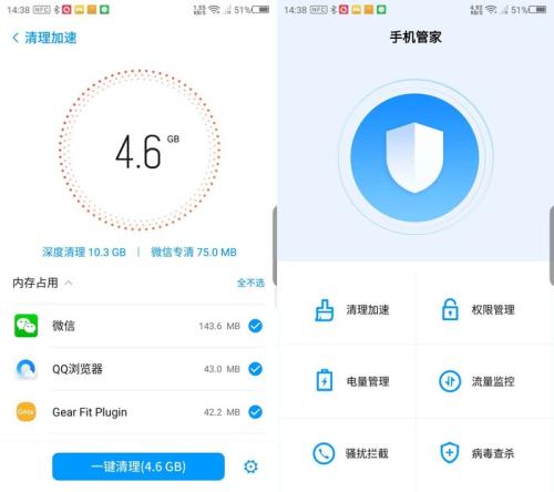 拼多多小红书事件,拼多多小红书删除图片