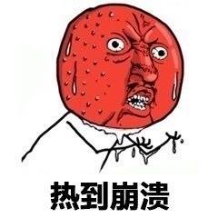 郑州的世界之最,郑州有哪些能长见识地方