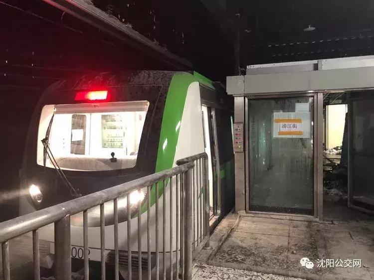 地铁建好了,车辆段没修,当年被骂翻的10号线桑林子车辆段咋样了