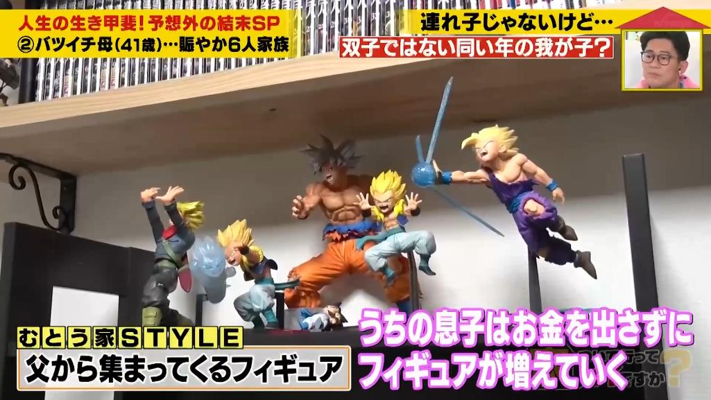 日本高颜值母女相亲相爱,结果女儿不是亲生的?其中缘由令人感动