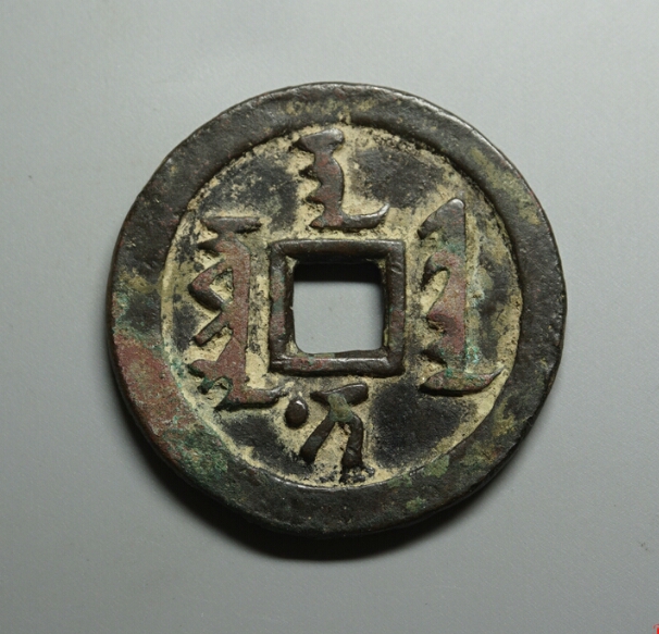 清朝使用公元纪年吗,清朝纪年称谓