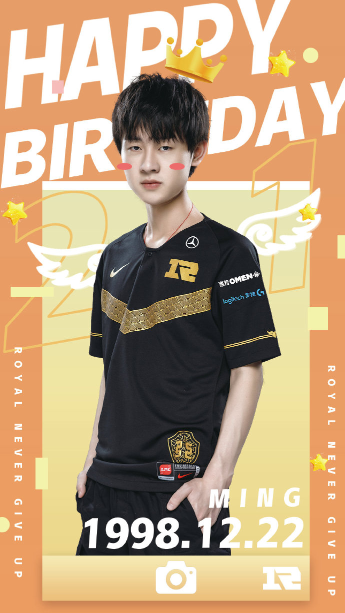 木木撸话:Khan生日遭队友“网络*力暴**”!小明生日得Uzi极致宠爱