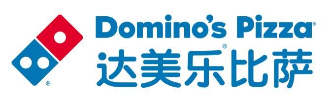 必胜客尊宝披萨达美乐,尊宝达美乐必胜客