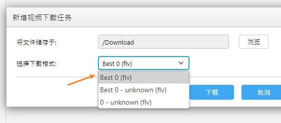 更适合家用的NAS:爱速特AS5304T体验测评,J41252.5GbE网口!